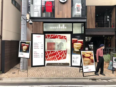 外観イメージ　1