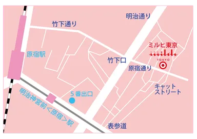 店舗地図