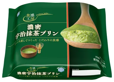 食感工房　濃密宇治抹茶プリン