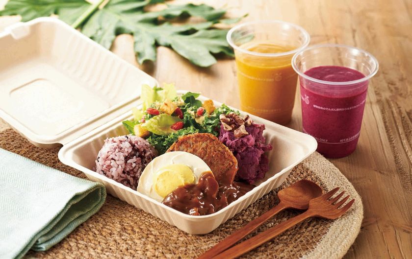 渋谷スクランブルスクエアで食の世界旅行を楽しもう
東急フードショーエッジ 「World Gourmet」フェア
