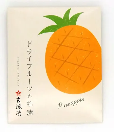 パインパッケージ入り