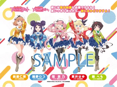 車内ラッピングのイメージ