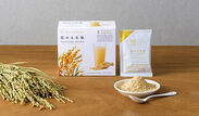 0.6RICE BRAN OIL『飲める米糠』を3か月間継続的に食品摂取した結果、米糠に含まれるγ-オリザノールによる「肌の保湿効果」が実証