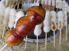 高尾山名物「三福だんご」のクラウドファンディングを9月中旬より開始！観光地の価値向上や地域経済の活性化を目指す　～「三福だんごで、とうきょうを食べよう！」プロジェクト～