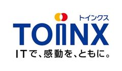 サーバーワークス、東北インフォメーション・システムズへのAWSトレーニング事例を公開