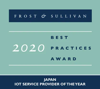 2020 Japan IoT Service Provider of the Year