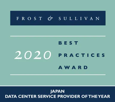 2020 Japan Data Center Provider of the Year