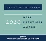 2020 Japan IoT Service Provider of the Year
