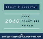 2020 Japan Data Center Provider of the Year