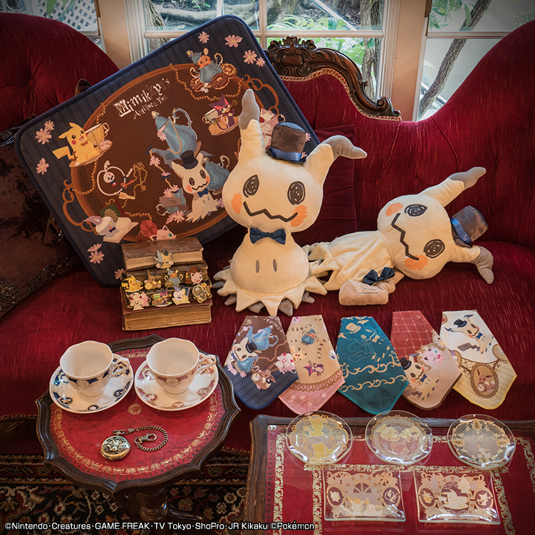 一番くじ Pokemon Mimikkyu's Antique & Tea