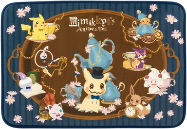 D賞：ラグマット