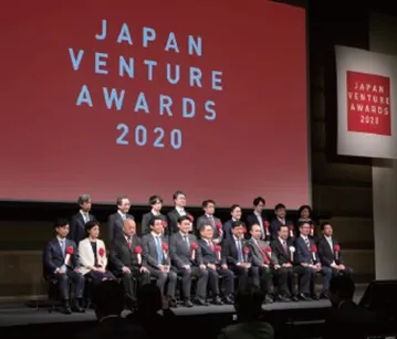 昨年度表彰式の様子