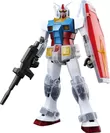 ラストワン賞：マスターグレード RX‐78‐2 ガンダムVer.2.0 ソリッドクリアリバース