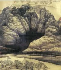 孫本長(そんほんちょう)「太行山の朝明け」