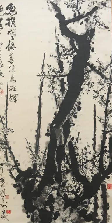 関山月(かんさんげつ)「梅花」