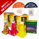 台湾祭 オンラインショップ商品5