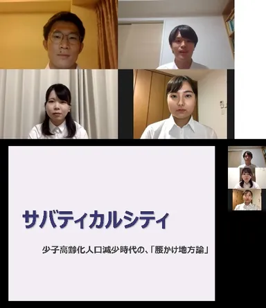 大賞受賞グループのプレゼンテーション