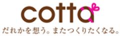 株式会社cottaのロゴ