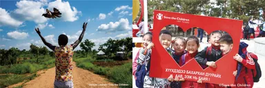 セーブ・ザ・チルドレン