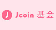 「J-Coin基金」の第3回目の公募が開始！みずほフィナンシャルグループやJ-Coin加盟行とともに新型コロナの影響を受ける医療機関や社会的弱者を支援！！