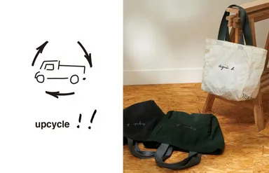 アニエスベー 2