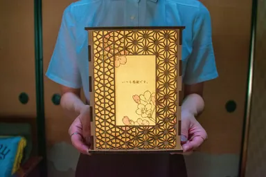 コトアカリ standard