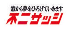 不二サッシ株式会社のロゴ