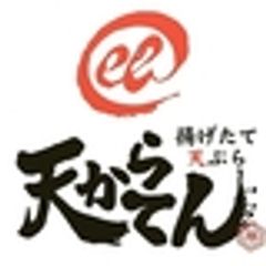 株式会社ALL WINのロゴ