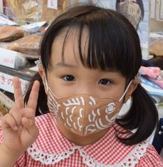 尾びれと背びれがついたかわいい「たいやきマスク」、多くの要望に応え子供・女性用サイズが登場！9/15発売