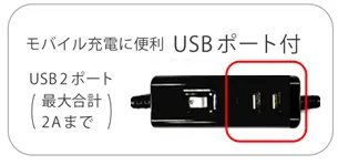 ヤマダ電機 オリジナル商品「YAMADA SELECT」シリーズ オールインワン ヤマダ電機 オリジナル商品「YAMADA SELECT」シリーズ オールインワン