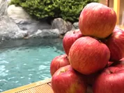 極楽湯の「りんごの湯」