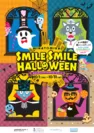 『MINATOMIRAI SMILE SMILE HALLOWEEN』　キービジュアル