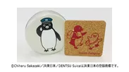 Suicaのペンギンお茶缶&コースター(駅長さん)