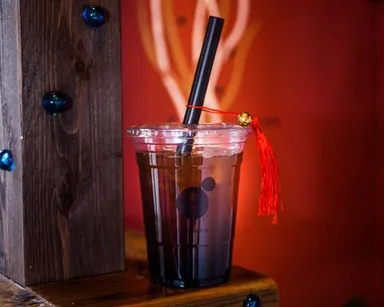 ほうじ茶ストレート