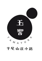 合同会社平尾長屋商事