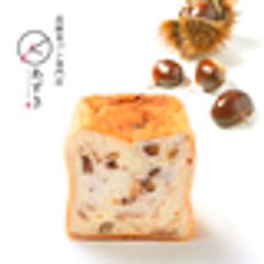 emigration株式会社のロゴ