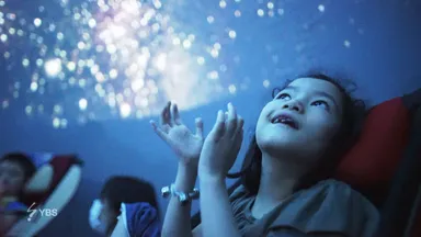 すべての人に星空を届ける