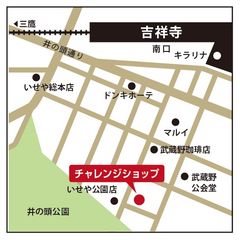 創の実 吉祥寺 地図