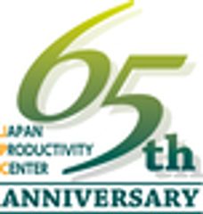 公益財団法人 日本生産性本部のロゴ