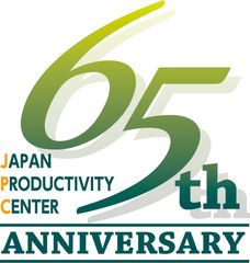 公益財団法人 日本生産性本部