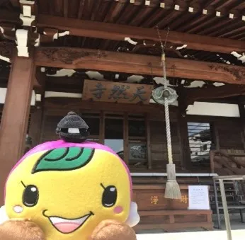 川越市マスコット「ときも」が隠れて出演