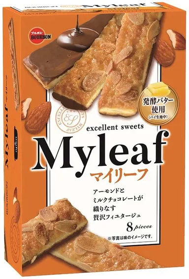 マイリーフ_縦斜め