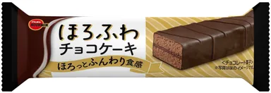 ほろふわチョコケーキ