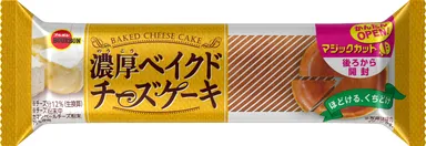 濃厚ベイクドチーズケーキ