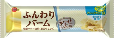 ふんわりバームホワイト