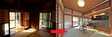 ビフォーアフター