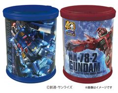 ガンプラ入りラウンドBOX