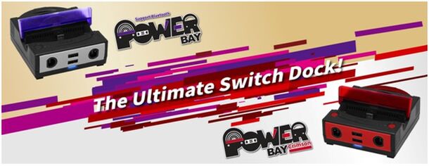究極のNintendo Switch用ドック Brook「Power Bay」が日本でも販売開始 