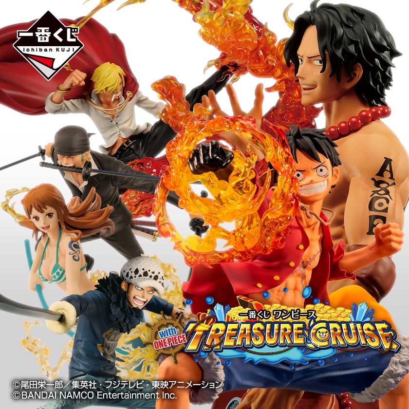 ワンピース 一番くじ最新作は人気ゲーム One Piece トレジャークルーズ とコラボ ゲーム内イラスト再現フィギュアなど豪華ラインナップ 読売新聞オンライン ライフ プレスリリース Press