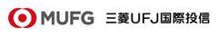 三菱UFJ国際投信株式会社